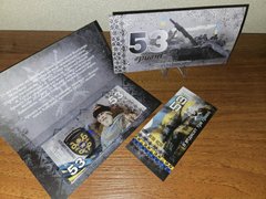 Украина - 53 Hryvni 2024 - 53 ОМБр - in folder - Suvenir - UNC