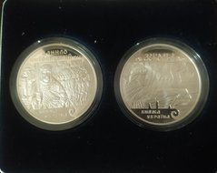 Украина - 10 + 10 Hryven 1998 - 1999 - Данило Галицький + Аскольд - серебро в коробочке с сертификатом - Proof