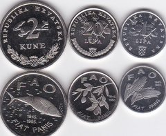 Хорватія - набір 3 монети - 1 20 Lipa 2 Kuna 1995 - UNC