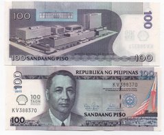 Philippines - 100 Piso 2013 - P. 219 - 100 Years Shell Oil in the Philippines - UNC