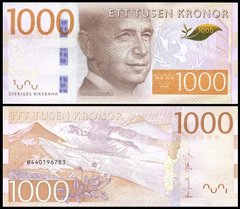 Швеція - 1000 Kronor 2015 - P. 74 - UNC