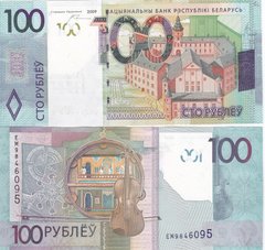 Беларусь - 100 Rubles 2009 ( 2016 ) - P. 41 - UNC