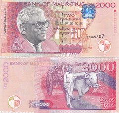 Mauritius - 2000 Rupees 1999 - P. 55 - UNC