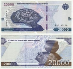 Uzbekistan - 20000 Sum 2021 - UNC