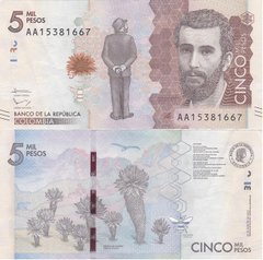 Колумбія - 5000 Pesos 2015 - P. 459a - VF
