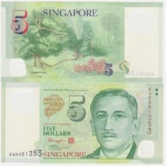 Сингапур - 5 Dollars 2023 - 2 stars - UNC