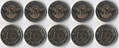 Hungary - 5 pcs x 100 Forint 2023 - 175 years of the Armed Forces - UNC
