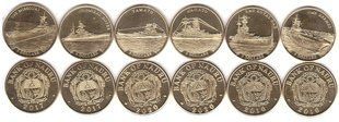 Fantasy - Nauru - набiр 6 монет x 5 Dollars 2016 - 2020 - Кораблі Ships - UNC