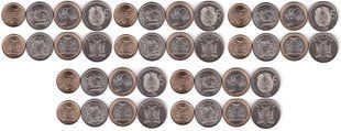 Замбия - 5 шт х набір 4 монети 50 Ngwee 1 2 5 Kwacha 2025 - 2026 - UNC