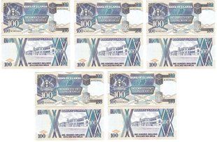 Уганда - 5 шт х 100 Shillings 1997 - P. 31c - UNC