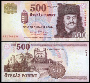 Венгрия - 500 Forint 2007 - P. 196a - aUNC