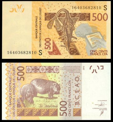 Западная Африка / Гвинея-Бисау - 500 Francs 2016 - letter S -  UNC