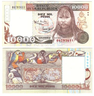 Колумбія – 10000 Pesos 1993 – P. 437A – comm. - aUNC/XF