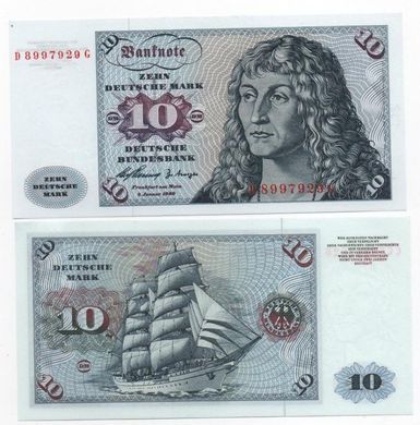 Germany - 10 Mark 1970 - P. 31a - UNC