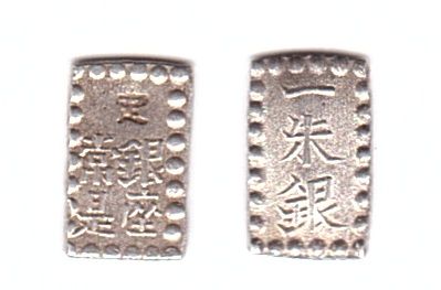 Японія - 1 Bu Gin 1859 - 1868 - маленька - срібло - XF