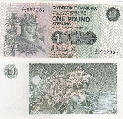 Шотландия - 1 Pound 1985 - Pick 211c - Clydesdale Bank - UNC