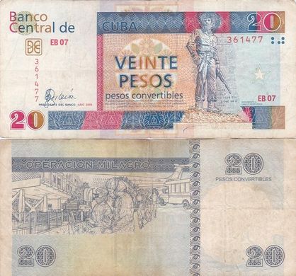 Cuba - 20 Pesos 2006 - P. FX50 - VF