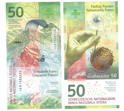 Switzerland - 50 Francs 2015 - Serie R - Pick 77 - signatures: Studer and Danthine - UNC