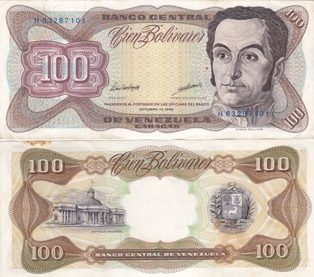Венесуэла - 100 Bolivares 13.10. 1998 - XF+/aUNC- желтые пятна