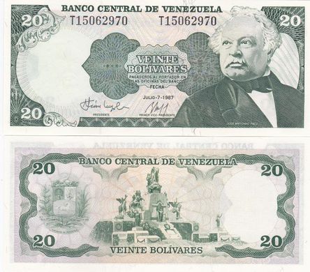 Venezuela - 5 pcs х 20 Bolivares 1987 - Pick 64A - UNC