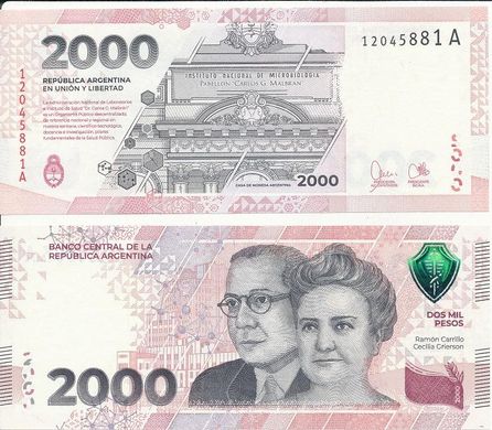 Argentina - 5 pcs х 2000 Pesos 2023 - P. 368(1) - s. A - UNC