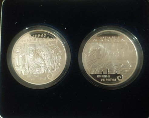 Ukraine - 10 + 10 Hryven 1998 - 1999 - Danylo Halytskyi + Askold - silver in a box with a certificate - Proof