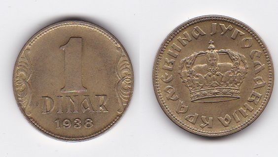 Югославия - 1 Dinar 1938 - VF+
