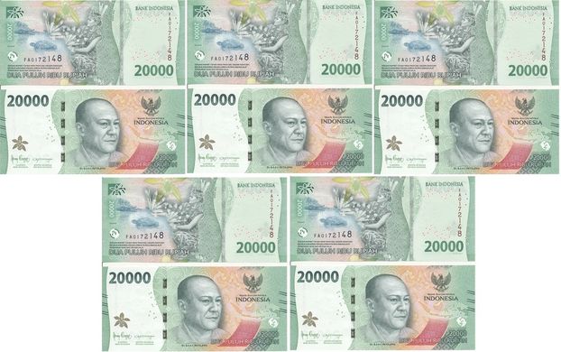 Индонезия - 5 шт х 20000 Rupiah 2022 - UNC