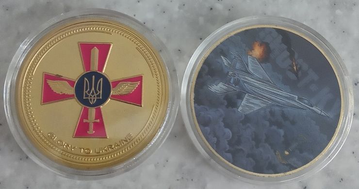 USA - Copy of souvenir coin Ghost of Kyiv Ukraine 2022 - in a capsule - UNC