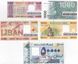 Lebanon - set 5 banknotes 1000 5000 10000 20000 50000 Livres 2004 - 2008 - aUNC / UNC