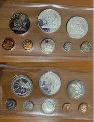 Trinidad and Tobago - Mint set 8 coins 1 5 10 25 50 Cents 1 5 10 Dollars 1973 - (5 + 10 Dollars silver) - Proof
