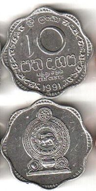 Шрі -Ланка - 10 Cents 1991 - aUNC / UNC