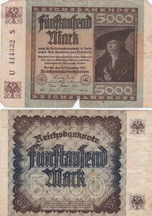 Німеччина - 5000 Mark 1922 - P. 81a - VF / F