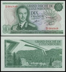 Люксембург - 10 Francs 1967 - Pick 53a - aUNC / UNC