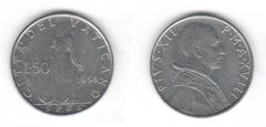 Ватикан - 50 Lire 1956 - aUNC