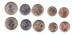 Бразилия - набор 5 монет 5 10 25 50 Centavos 1 Rial 2023 - UNC