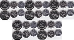 Хорватия - 5 шт х набор 3 монеты - 1 20 Lipa 2 Kuna 1995 - UNC