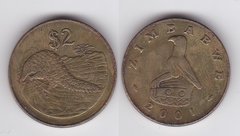 Zimbabwe - 2 Dollars 2001 - VF