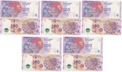 Аргентина - 5 шт х 100 Pesos 2016 - Pick 358c - suffix AA - UNC