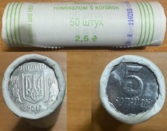 Украина - 50 шт х 5 Kopecks 2015 - ролл - UNC