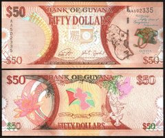Гайана - 50 Dollars 2016 - P. 41 - comm. - UNC
