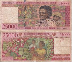 Мадагаскар - 25000 Francs 1998 - P. 82 - serie A59519433 - F