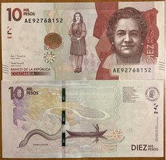 Colombia - 10000 Pesos 2017 - P. 460 - ( 29.08.2017 ) - UNC