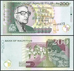 Mauritius - 200 Rupees 2004 - P. 57a - UNC
