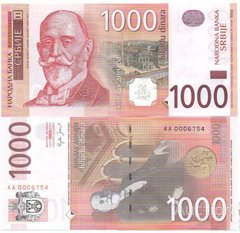 Serbia - 1000 Dinara 2006 - Pick 52 - aUNC