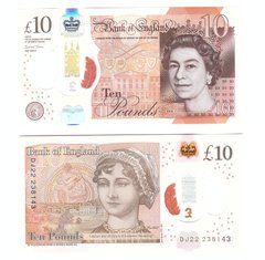 England / Great Britain - 10 Pounds 2016 ( 2020 ) - UNC