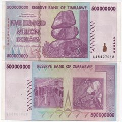 Зимбабве - 500000000 Dollars 2008 - P. 82 - 500 000 000 D - XF