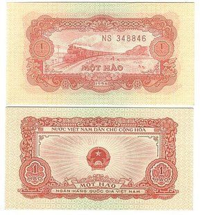 Vietnam - 1 Hao 1958 - P. 68a - UNC