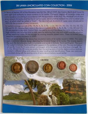 Sri Lanka - Mint set 5 coins 25 50 cents 1 2 5 Rupees 2006 in buklet - UNC