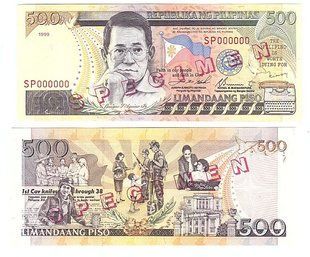 Philippines - 500 Piso 1999 - Pick 185s - Specimen - UNC